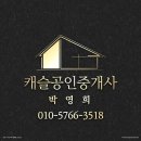 교방동101 이미지