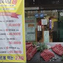 부송종로약국 이미지