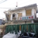 동림장 이미지