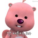 오산역 환승센터 이미지