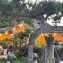 맛골한식뷔페 이미지