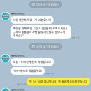 탑스카케어 | 시라오 가든, 레아 신전 패키지 시티투어 추천 [트리쉐이드 시라오 A팩] 후기 +라비인더스카이 저녁 식사
