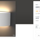 디지털오브제