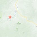 산나물맛집 이미지