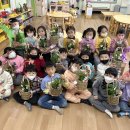 아이미래유치원 이미지