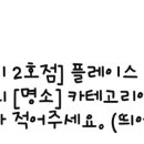 소나무내과의원 이미지