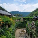 카페새오개길39