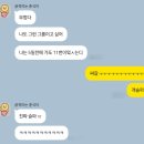 큐노래클럽 - 부천시 원미구 석천로177번길 16 | 옛날에 라이브 클럽 데이 다녀온 후기