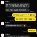 효자컨벤션웨딩홀 | 코지레코드 본식 DVD 내돈내산 후기｜본식 마치고 영상까지 수령한 리뷰 총정리