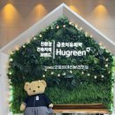 금호 | 🚗 통영 여행 첫째날 - 🏨 금호통영마리나 리조트 스위트 디럭스 숙박 &amp; 금호횟집 후기 🐟