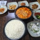 ㈜이마트 강릉점 | [국내/강릉] 사근진해변 근처 시설 좋고 깔끔한 숙소(미라벨 펜션) 내돈내산 후기(* 깨알 맛집 추천)