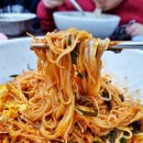 메르치45김밥 익스프레스 거제점 내돈 후기