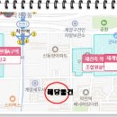 우영환경개발 이미지