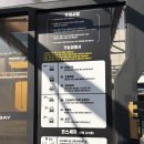 코리아손셀프세차타운 | [부산 동래 세차장] 한성셀프세차장 추천 및 후기