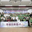 을지대학교 이미지