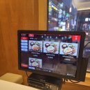 이온담 카츠모밀 이미지