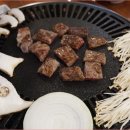 신세계고깃집 이미지