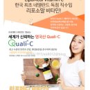 비케이메디 네이버블로그