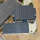 쏠라시 태양광발전소 이미지