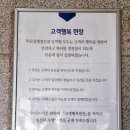 김해시청(1151) 이미지