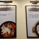 한촌설렁탕(강동명일점)