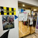 Bee PC ZONE 이미지