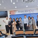 기쁨세움 이미지