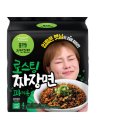 브랜드로스팅 이미지