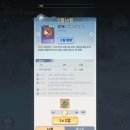 깨비게임 네이버블로그
