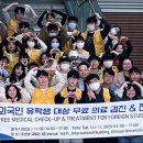 늘푸른외과의원 이미지