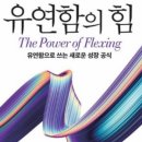 열쇠세상 이미지