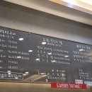 어쭈구이 이미지