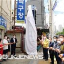 안락상가시장 이미지