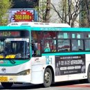 송내 교차로 1 이미지