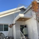 풀앤메종(Pool&Maison) 이미지