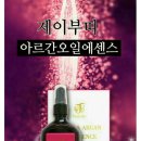 부띠헤어