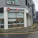 등촌칼국수 내포신도시점