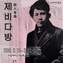 "한국인은 150년 전부터 사랑"…365일 1잔 이상 마신다 [하수정의 티타임] 이미지