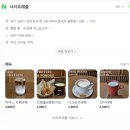 너티프레즐