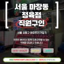 축산정육점 이미지