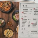 교동면옥성서 이미지