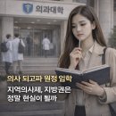 원정수학학원 이미지