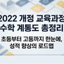 광안2-301 이미지