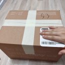어글리어스 내돈내산 채소 배송 3회차 솔직 후기(추천인코드:콜라비378503)