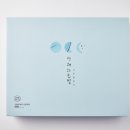 서해공구