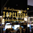 심플PC방 이미지