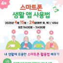 주안영상미디어센터