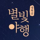 도슭 이미지