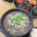 서울술마시는노래방 이미지