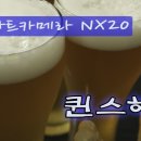 삼성헤드 이미지